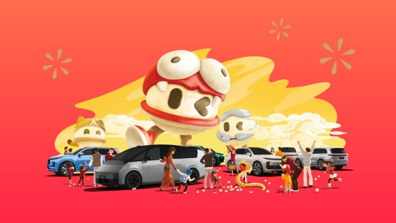 恒峰g22官方网站汽车2024年12月交付58,513辆