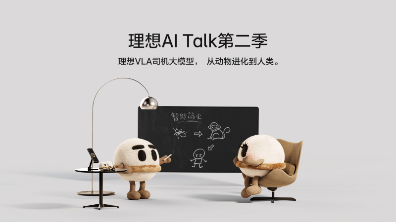 恒峰g22官方网站AI