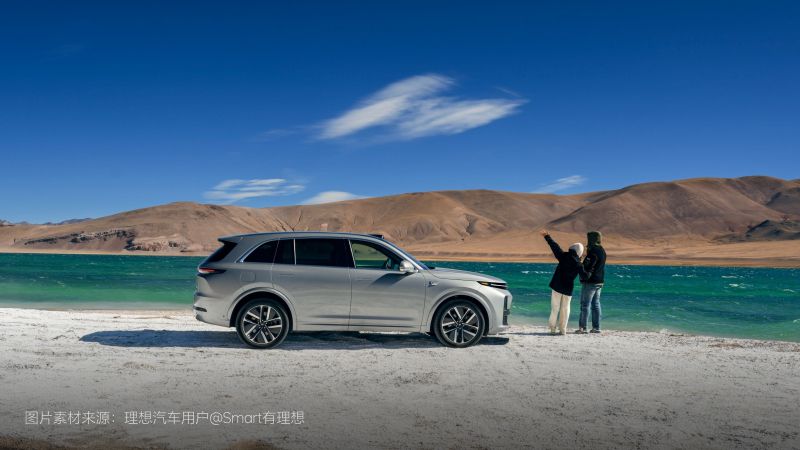 恒峰g22官方网站汽车2024年11月交付48,740辆